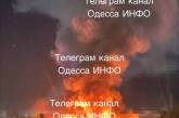 В Одессе взрывы: враг обстреливает город баллистикой
