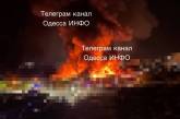 В результате удара по Одессе минимум 13 пострадавших