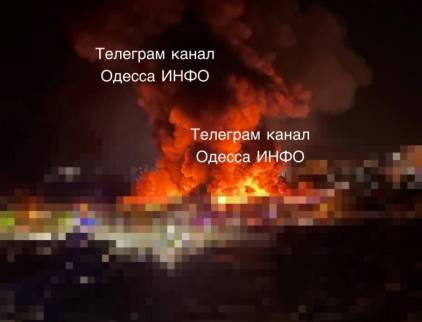 Внаслідок удару по Одесі щонайменше 13 постраждалих