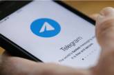 У ГУР розповіли, з чим пов'язане блокування чат-ботів у Telegram