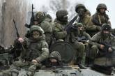 Украина планирует начать новое контрнаступление в 2025 году: в Белом доме обнародовали детали
