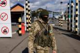 В Украине могут поменяться правила пересечения границы: в ГПСУ рассказали, с чем это связано