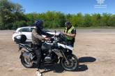 Рев мотоциклов в Николаеве: патрульные приступили к профилактическим беседам с мотоциклистами