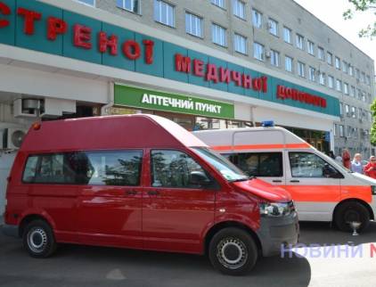 Миколаївська ЛШМД тепер може доставляти пацієнтів до інших лікарень, а також додому