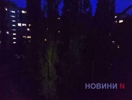 У Миколаєві відключили вуличне освітлення