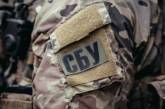 СБУ задержала российских агентов, которые на 9 мая готовили теракты в Киеве
