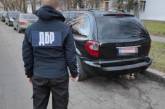 В Николаевской области военный хотел продать автомобили, переданные ВСУ: дело уже в суде
