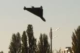 В ряде областей Украины воздушная тревога из-за угрозы «шахедов»