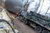 США планируют передать Украине ЗРК Patriot, — СМИ