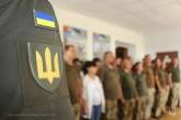 В сети появился фейк об «усилении» ТЦК на Днепропетровщине военными из других регионов