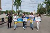 «Армия – не рабство!»: в Николаеве требовали справедливого отношения к военным (видео)