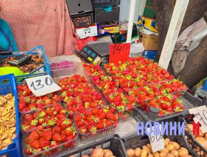 Полуниця, черешня, абрикос: ціни на ранні фрукти на ринку в Миколаєві