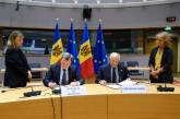 Молдова стала первой страной, с которой ЕС подписал соглашение о безопасности