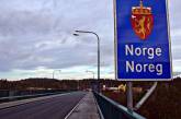 Норвегія забороняє в'їзд для туристів із Росії