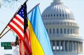 США готовят пакет военной помощи Украине на почти 300 млн долларов