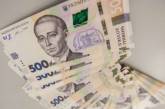 В Україні піднімуть податки і військовий збір, - Forbes