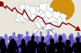 Демографи дали моторошний прогноз щодо скорочення населення України