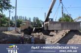 У Миколаєві тривають роботи з заміни тепломереж: де працювали сьогодні