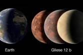 Астрономи відкрили нову планету