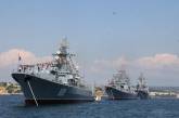 Россия убирает из Крыма еще одну группу кораблей, - ВСУ
