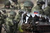 Почему Россия провалила наступление в Харьковской области, – отчет ISW