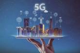 В Україні вперше запустили зв'язок 5G