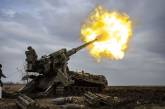 Россияне увеличили количество штурмов Часового Яра, активно бьют артиллерией, - ВСУ