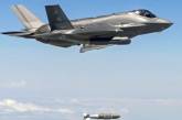 В США разбился истребитель нового поколения F-35 (фото)