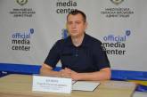 У ДБР розповіли, яких злочинів стало більше у Миколаївській області
