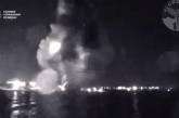 У ГУР підтвердили знищення двох катерів типу «Тунець» (відео)