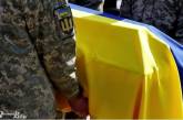 В Україну повернули тіла 212 полеглих захисників