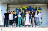 На Николаевщине вместо разрушенной школы открыли современное образовательное пространство (фото, видео)