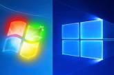 Названо найпопулярнішу версію Windows серед українських користувачів