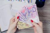 В Україні зросла середня зарплата: які професії заробляють найбільше