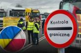 Поляки знову блокують кордон