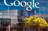 Суд ухвалив розгляд позову проти Google на $17 млрд