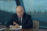 Путін назвав умову закінчення війни в Україні