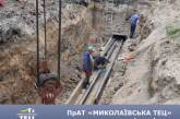 У Миколаєві триває ремонт тепломереж: на яких ділянках працюють сьогодні