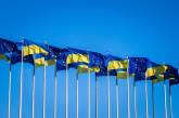 Україна виконала всі умови для початку переговорів щодо вступу до ЄС, — речниця Єврокомісії
