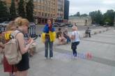 У Миколаєві проходить акція: вимагають демобілізації військових