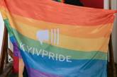 Співробітники ТЦК приїхали з перевіркою на ЛГБТ-захід KyivPride
