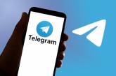 В Telegram произошел масштабный сбой 