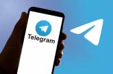 У Telegram стався масштабний збій