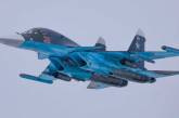 Російський Су-34 розбився у горах Північної Осетії, екіпаж загинув