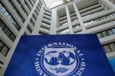 Стало відомо, які вимоги МВФ Україна має виконати до кінця 2024 року