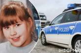 В Німеччині вже другий тиждень розшукують зниклу 9-річну українку: подробиці історії