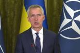 НАТО шукатиме шляхи для довгострокової підтримки України на саміті в Ризі, - Столтенберг