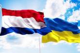 Нідерланди виділяють 60 млн євро на закупівлю дронів для України