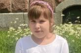 Поиск 9-летней украинки в Германии: найдено тело, но личность не подтверждена, — Bild