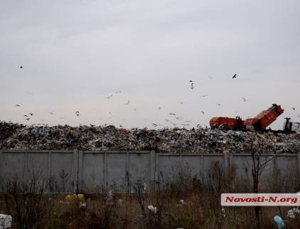 У Миколаєві на 58% збільшили тариф на вивезення сміття